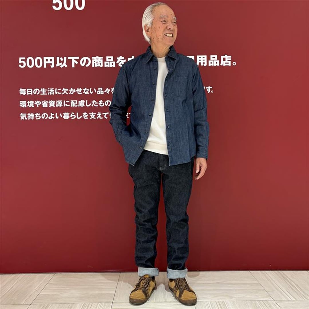 ユアエルム八千代台168cm