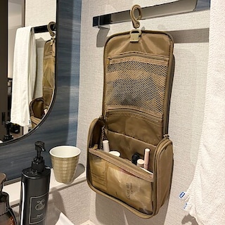 【ユアエルム八千代台】わたしの愛用品　