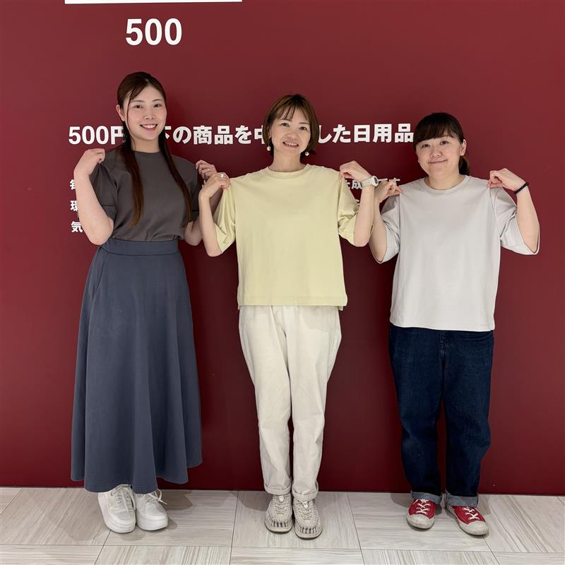 涼感ワイドTシャツ