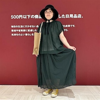 【ユアエルム八千代台】身長153ｃｍ