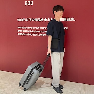 【ユアエルム八千代台】170cm