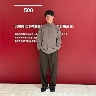 【ユアエルム八千代台】身長170ｃｍ