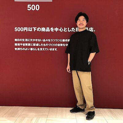 【ユアエルム八千代台】身長167㎝