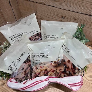 【ユアエルム八千代台】スタッフのおすすめ「素材の栄養おやつ」