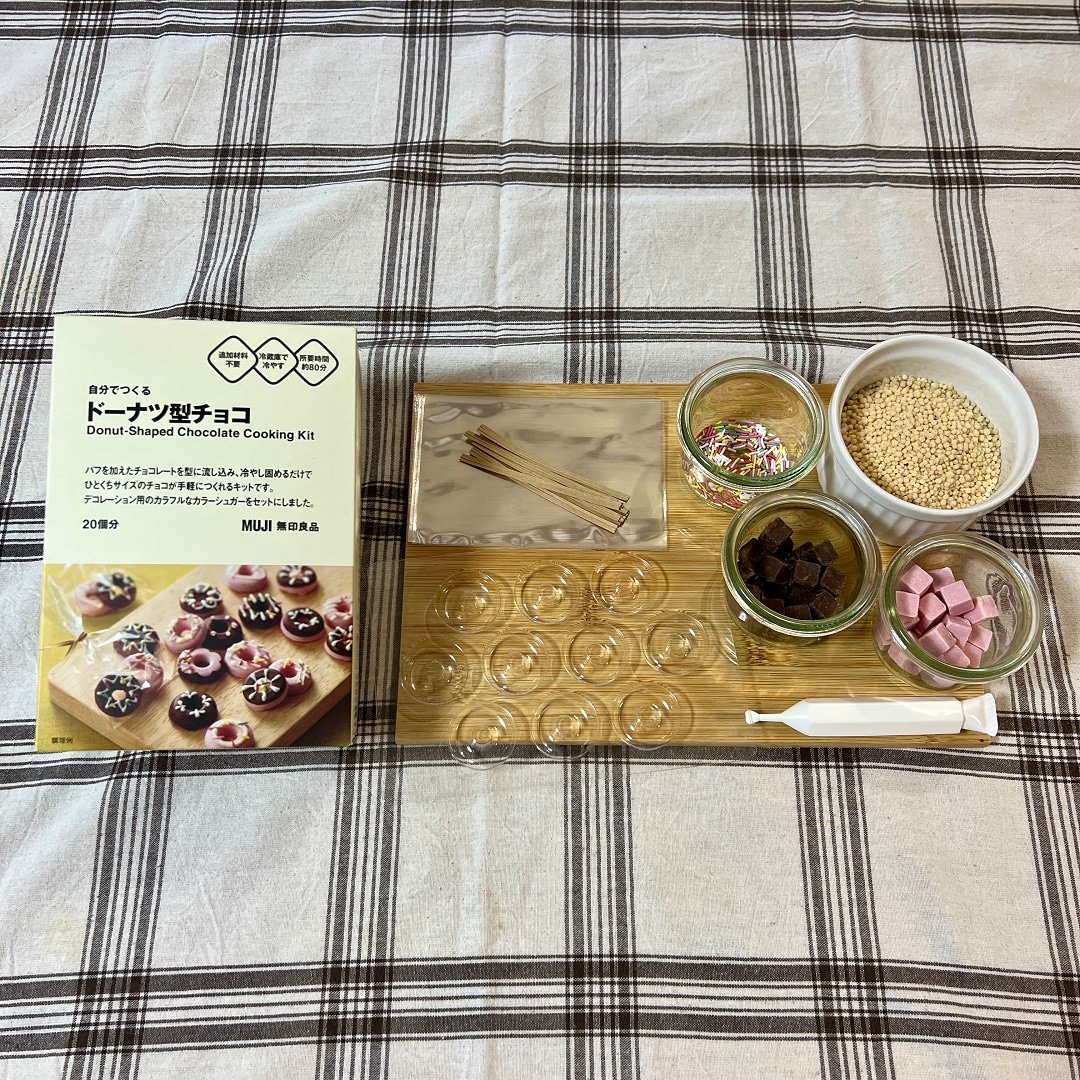 バレンタインおたより第二弾