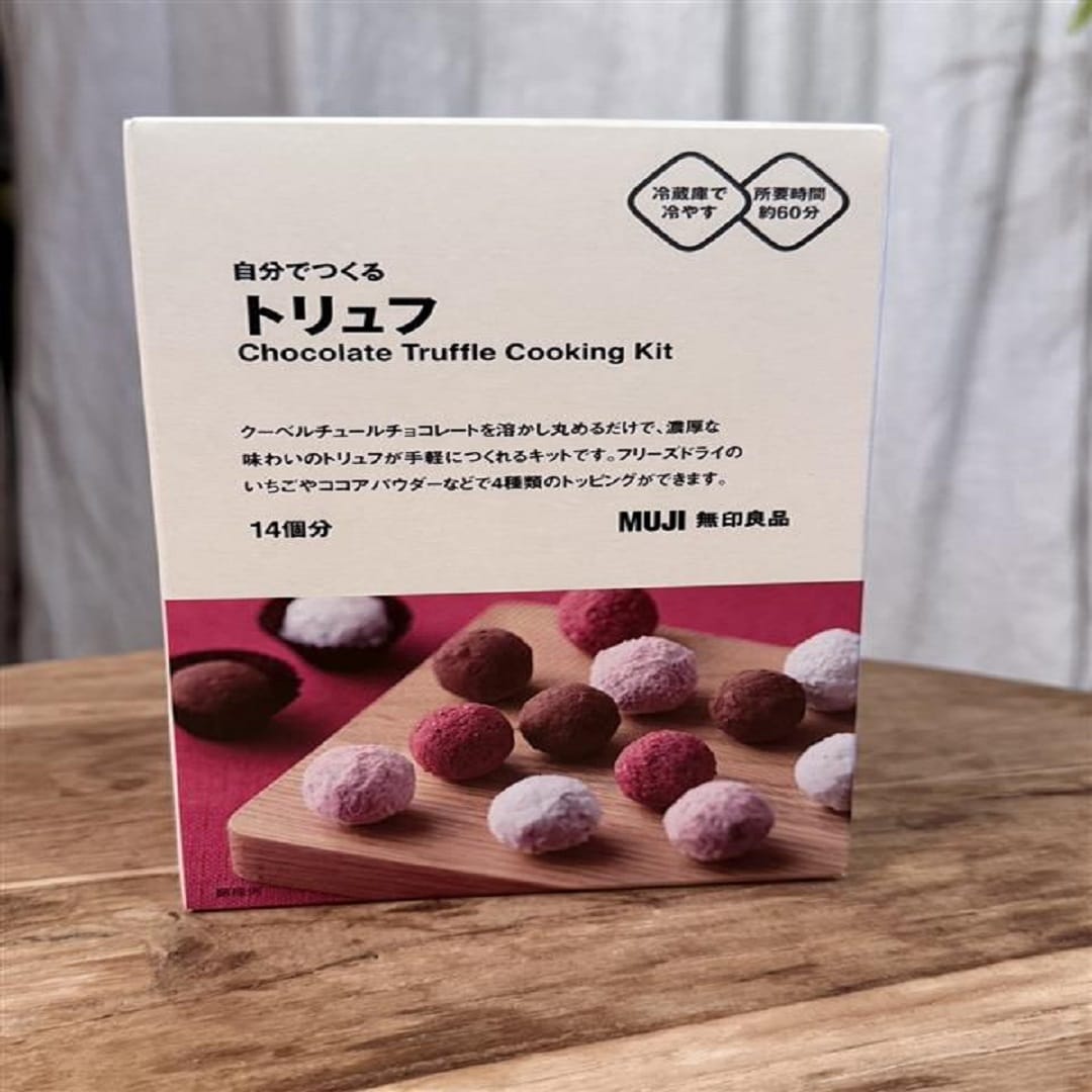 バレンタインおたより第三弾