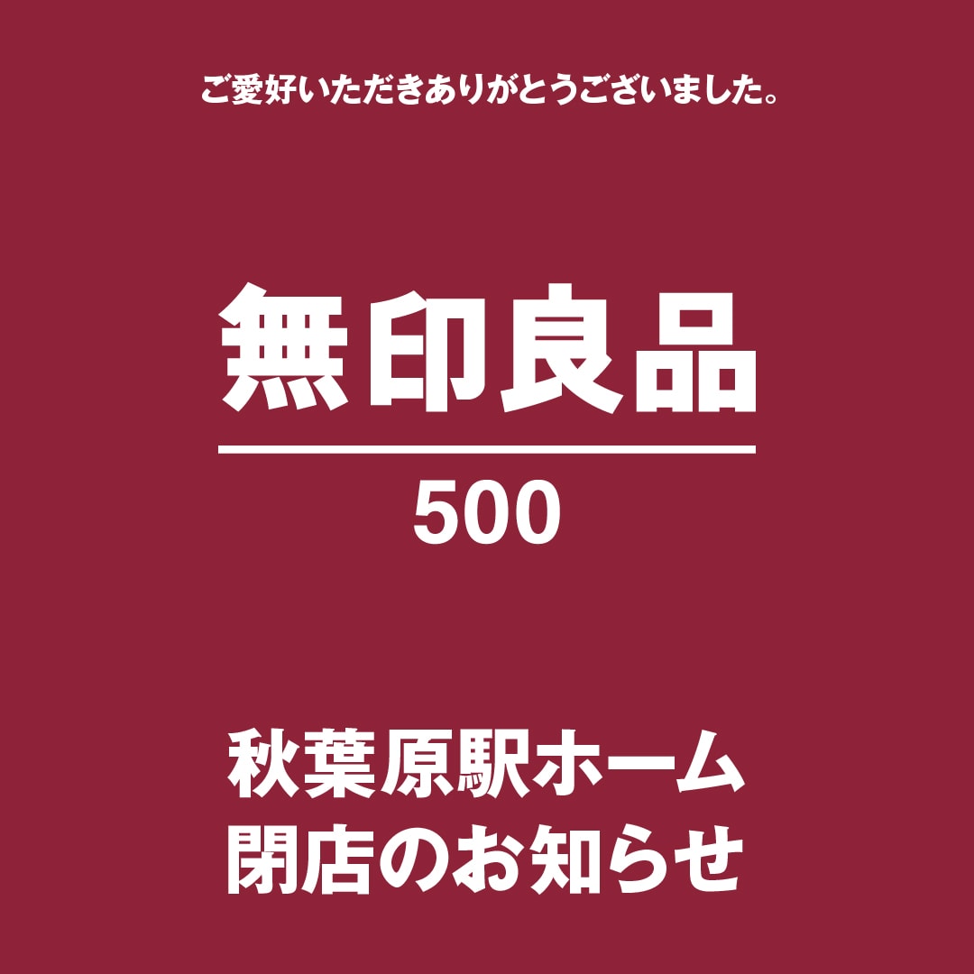 46856_0502_001