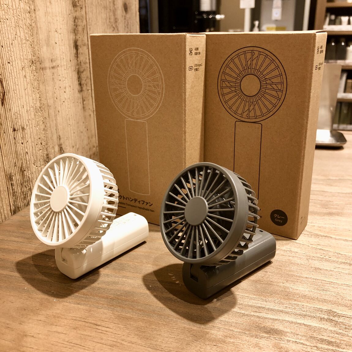 こんにちは！無印良品500秋葉原駅ホームです。