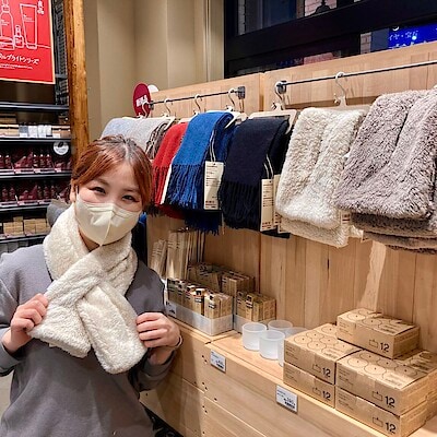 【無印良品500エミオ秋津】寒さ対策に あったかマフラーのご紹介