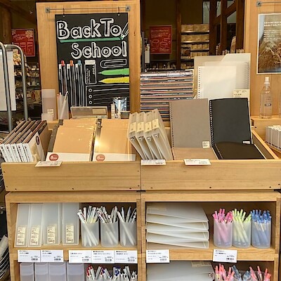 【無印良品500エミオ秋津】Back to school 新学期準備商品のご紹介です
