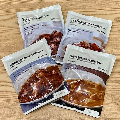 【無印良品500エミオ秋津】新商品 大盛りカレー のご紹介