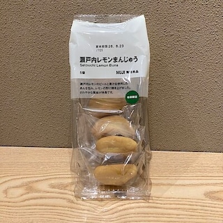 【無印良品500エミオ秋津】瀬戸内レモンまんじゅうのご紹介