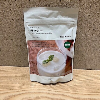 【無印良品500エミオ秋津】牛乳で作る　ラッシーのご紹介