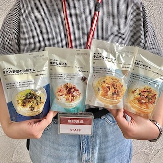 【無印良品500エミオ秋津】冷やし茶漬けのご紹介