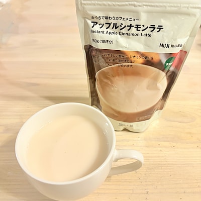 【無印良品500エミオ秋津】おうちで味わうカフェメニュー　アップルシナモンラテのご紹介