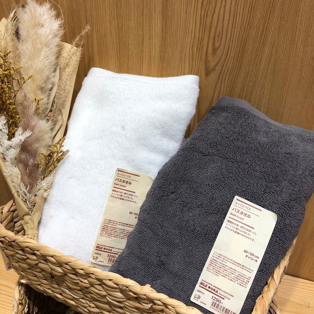 【無印良品　知多】MUJIの定番商品Vol.2