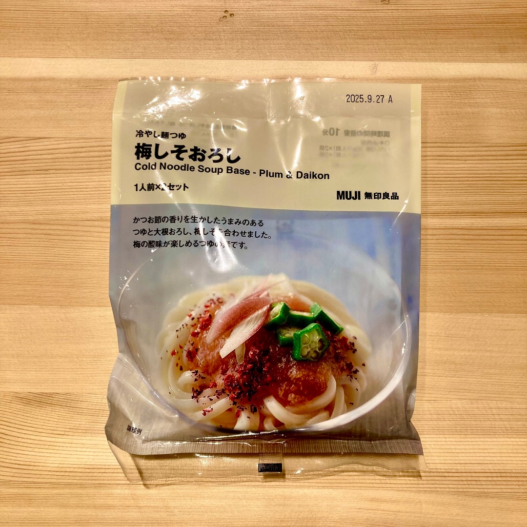 【知多】冷やし麵つゆシリーズのご紹介
