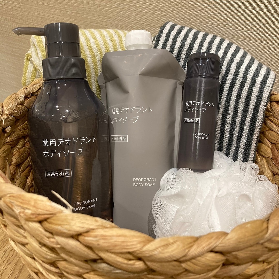 [知多]スタッフのおすすめvol.27 | 薬用デオドラントソープ