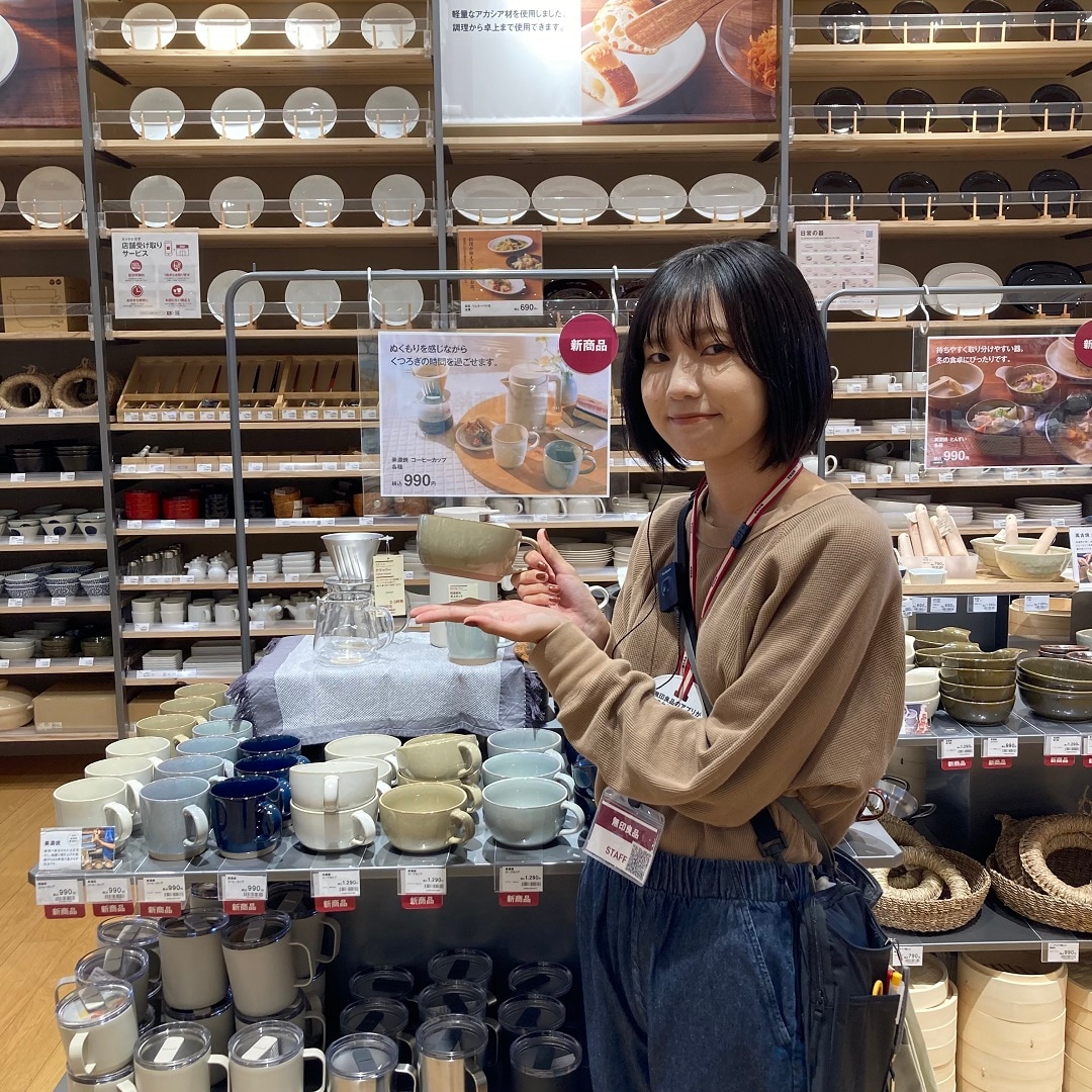 【知多】 新商品のご紹介｜スープカップ