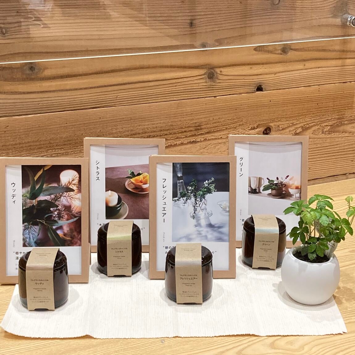 【知多】新商品のご紹介｜フレグランスキャンドル