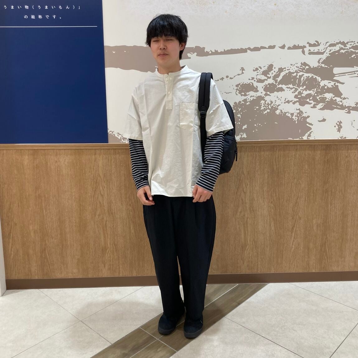 【知多】 身長175cm