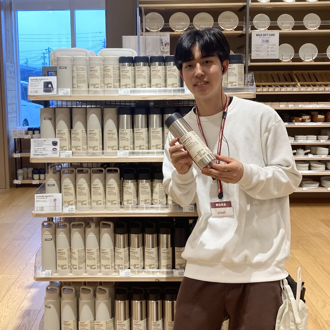 知多】 スタッフのおすすめVol.43 | 真空断熱構造 保温保冷ボトル