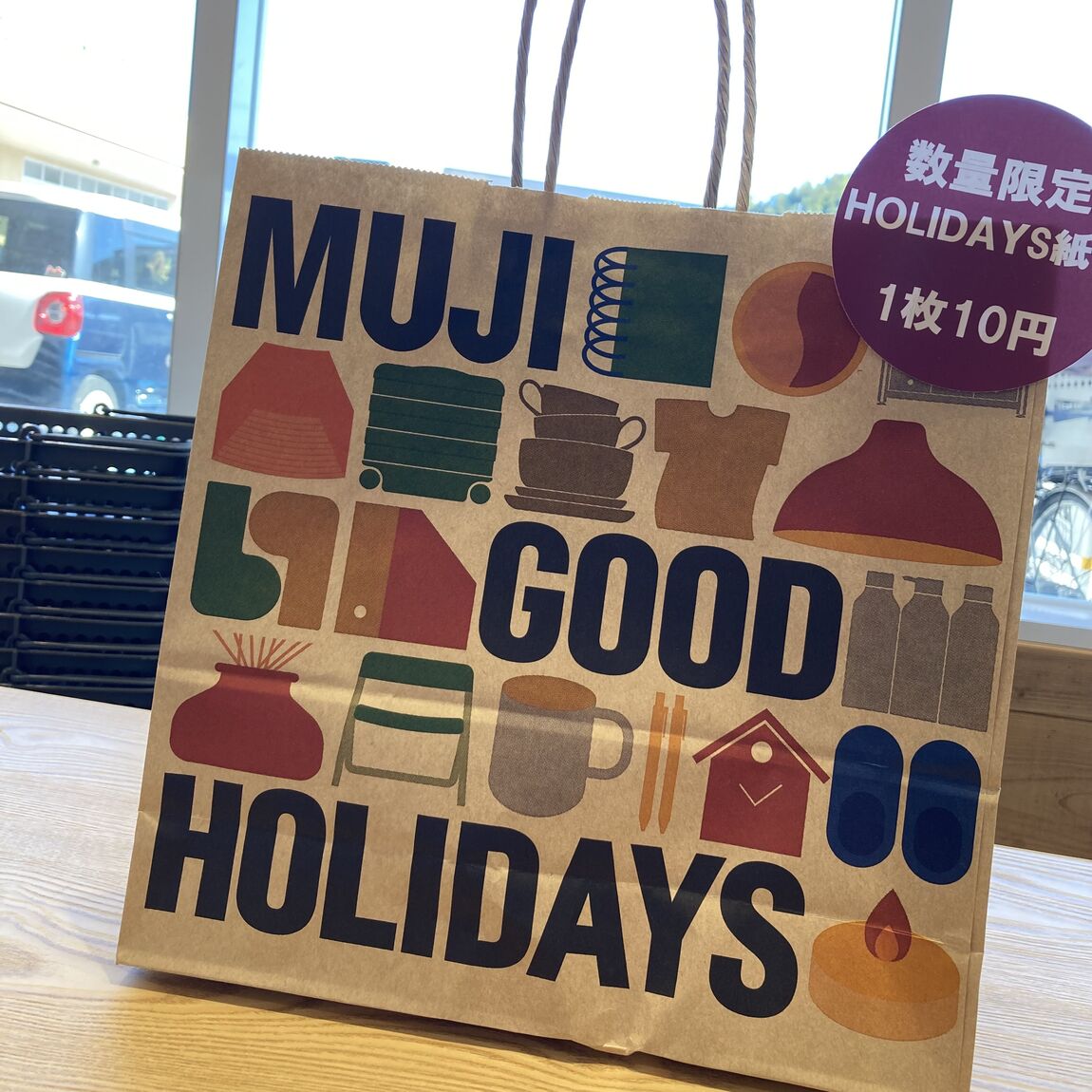 【知多】 MUJI GOOD HOLIDAYS 2025 売り場紹介