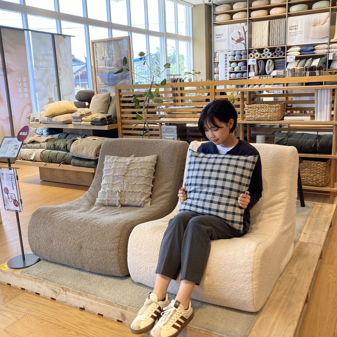 【知多】新商品のご紹介 | ゆったり座れるパーソナルソファ