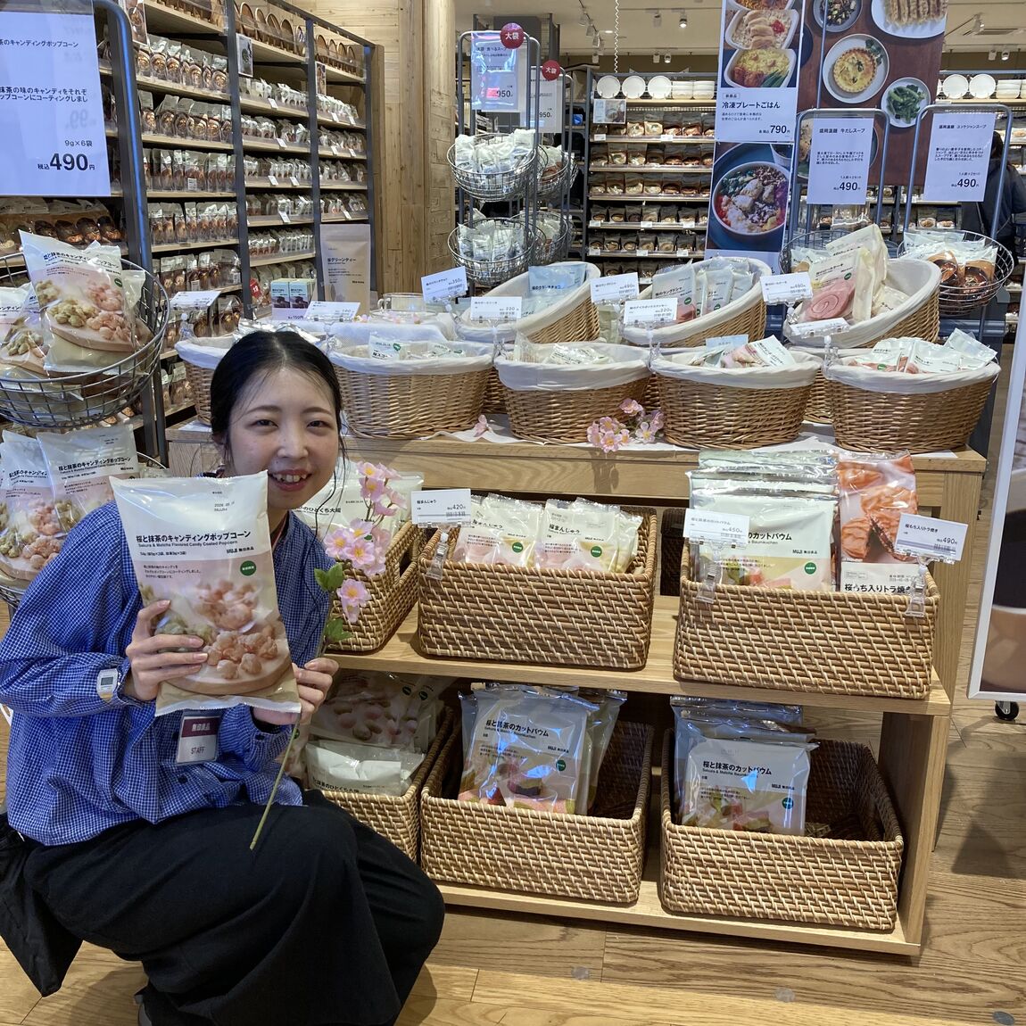 【知多】 スタッフのおすすめVol.61 | 春のおすすめ商品第2弾