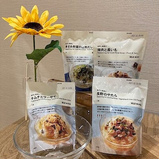 【知多】スタッフのおすすめVol.72 | 冷やし茶漬けシリーズ