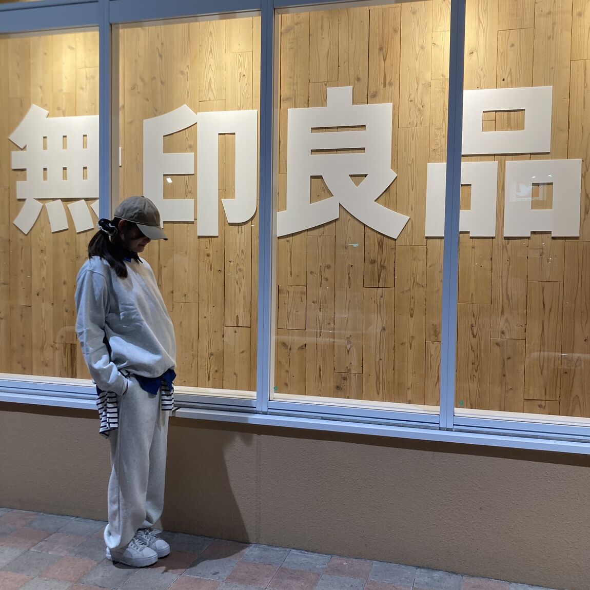 【知多】身長165cm