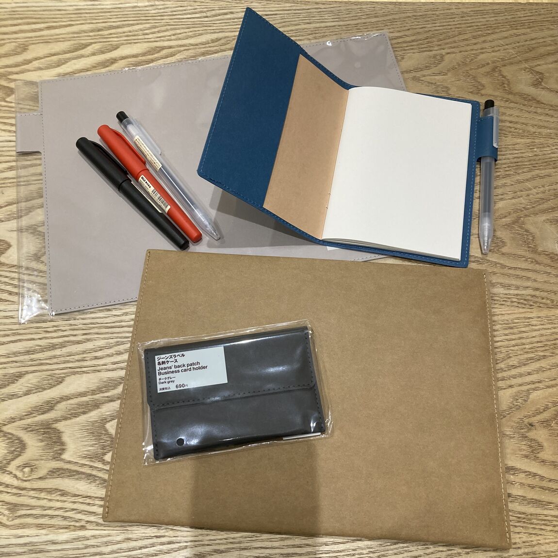 【知多】スタッフのおすすめvol.66