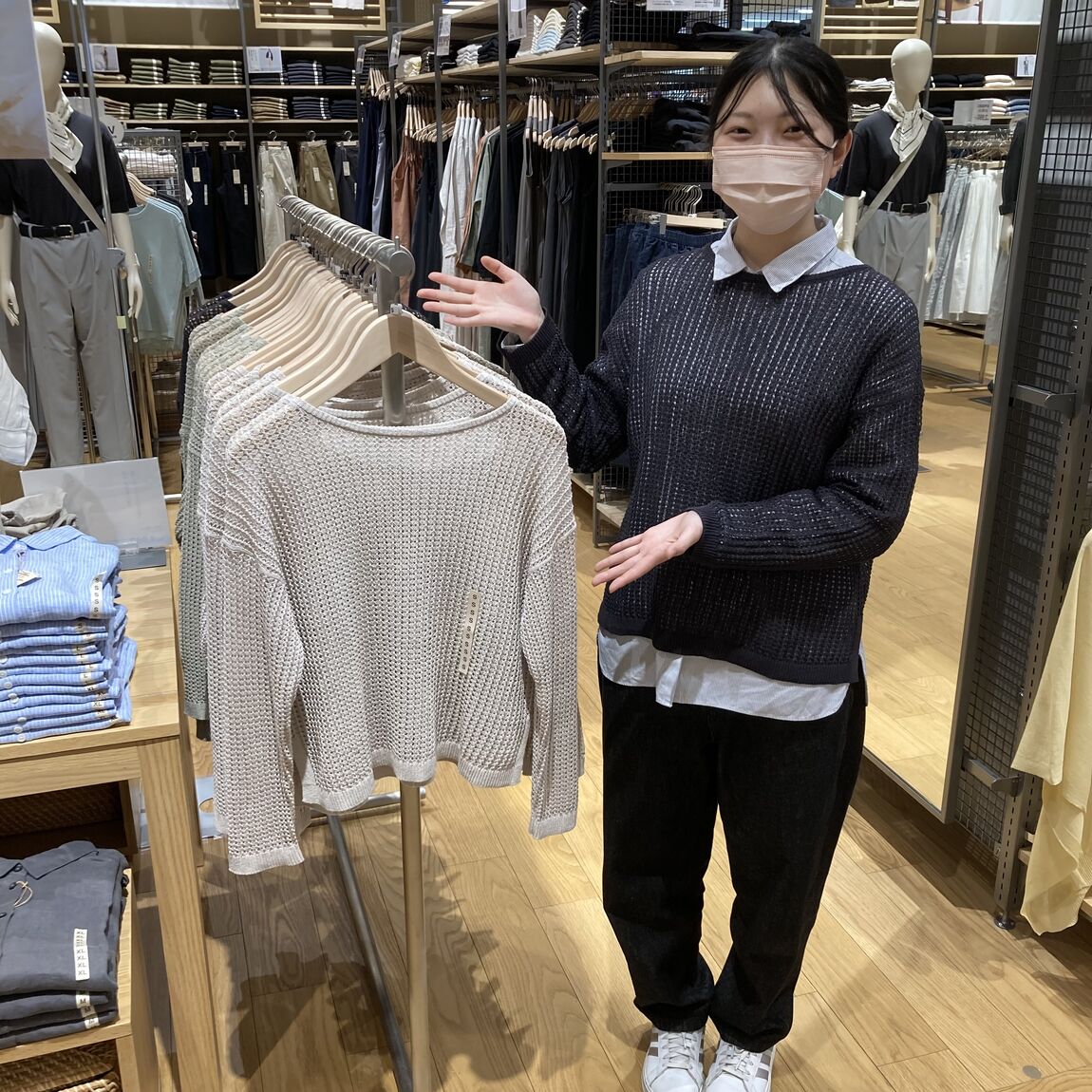 【知多】スタッフのおすすめvol.69