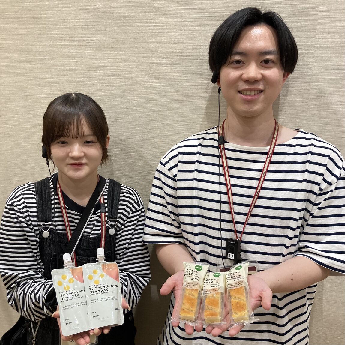 キービジュアル