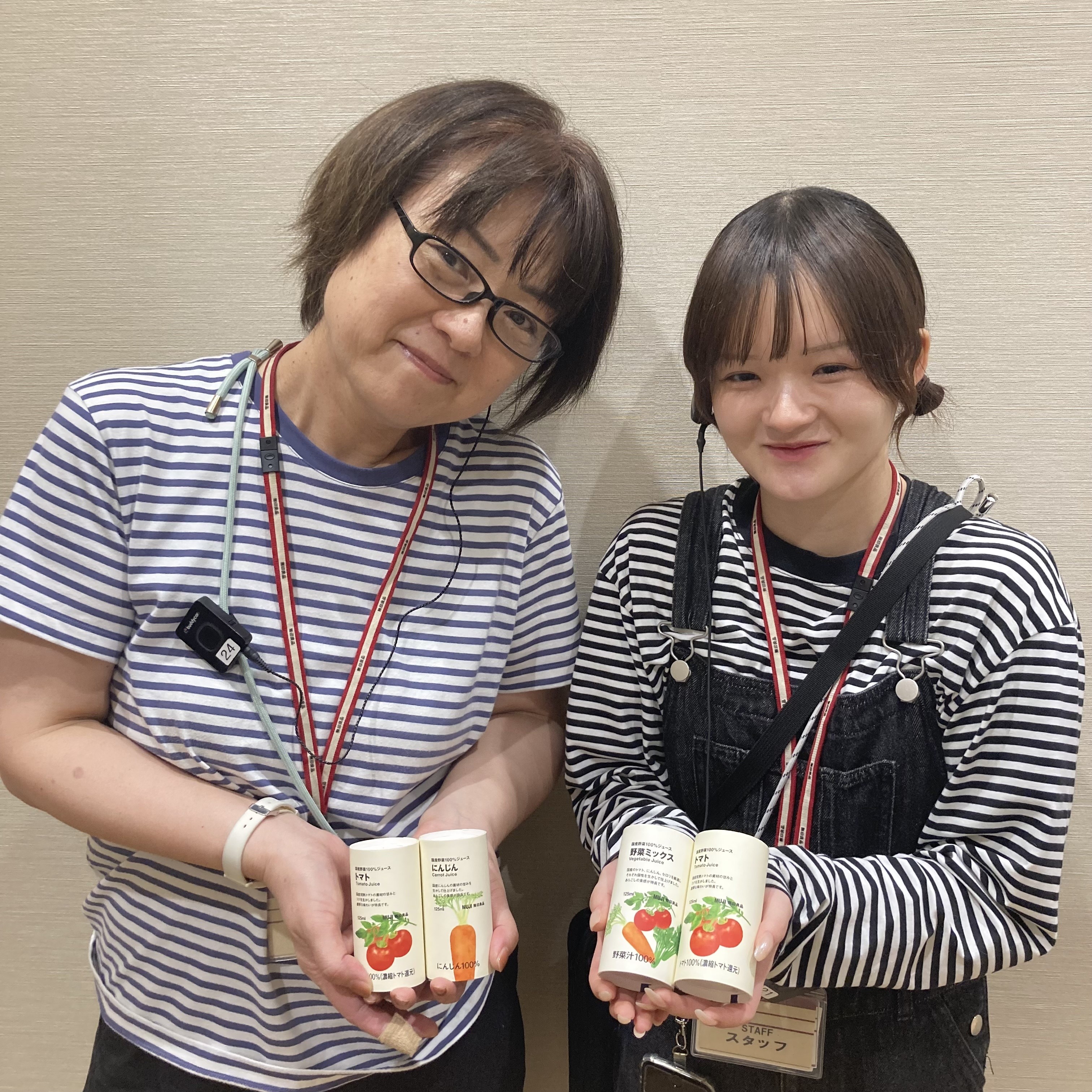 キービジュアル