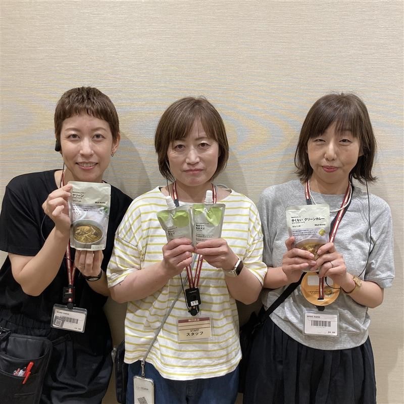 キービジュアル