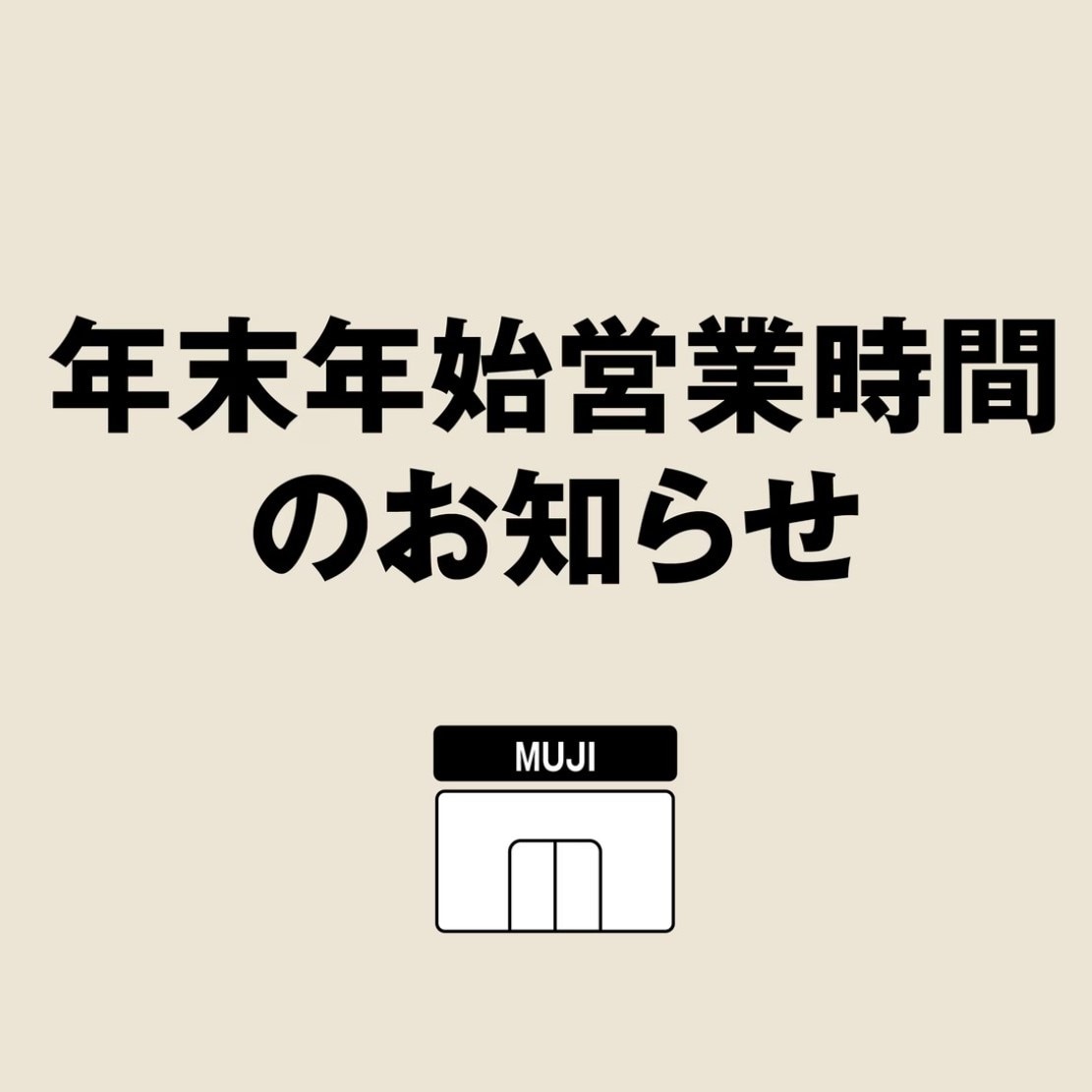 キービジュアル