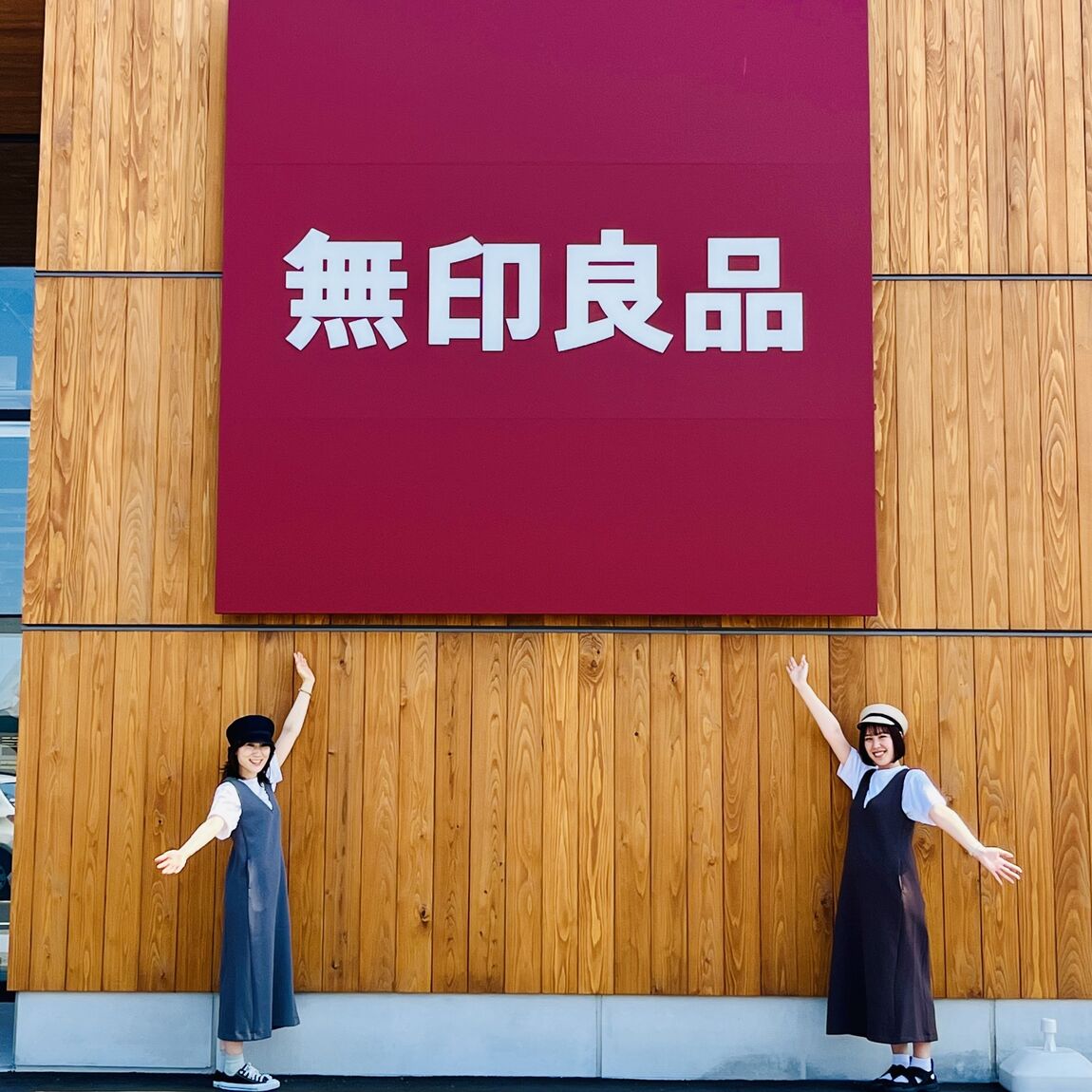 キービジュアル
