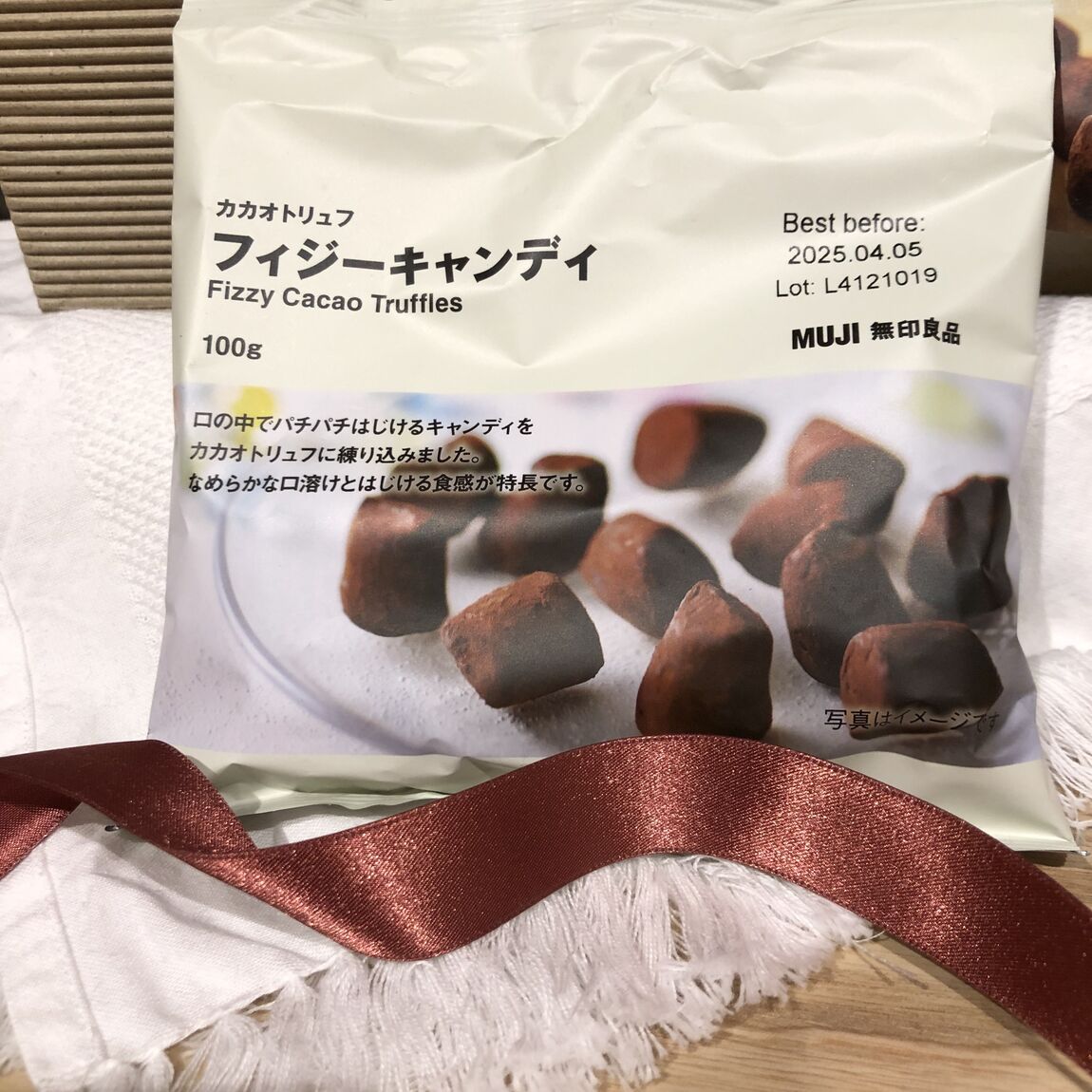 キービジュアル