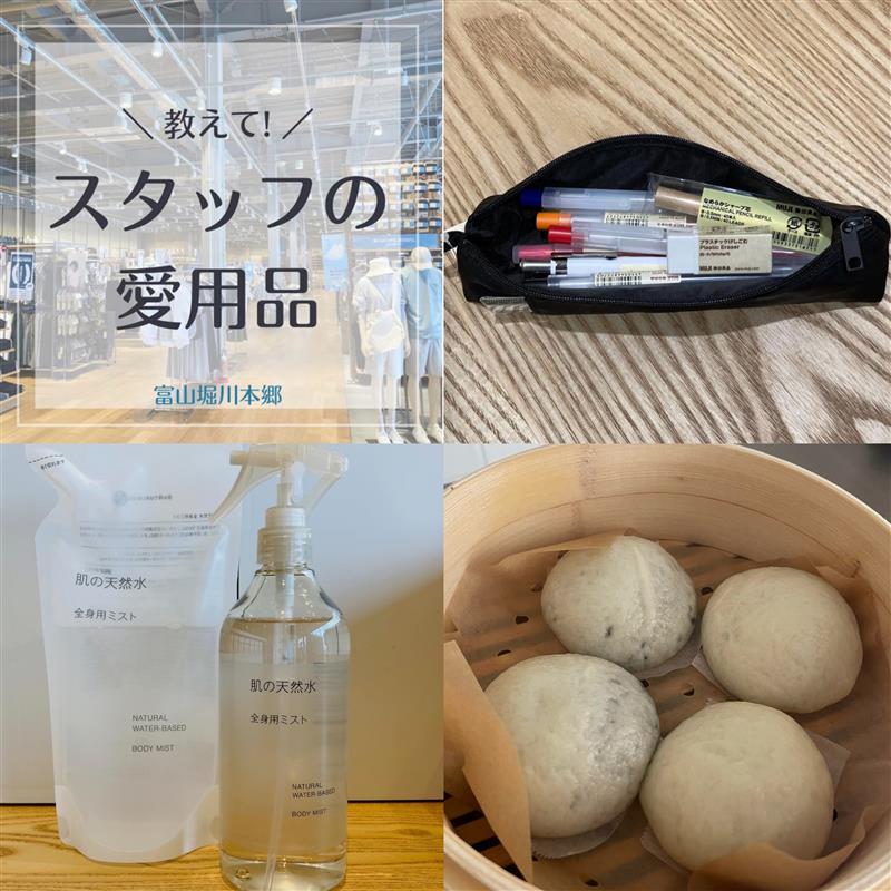 キービジュアル