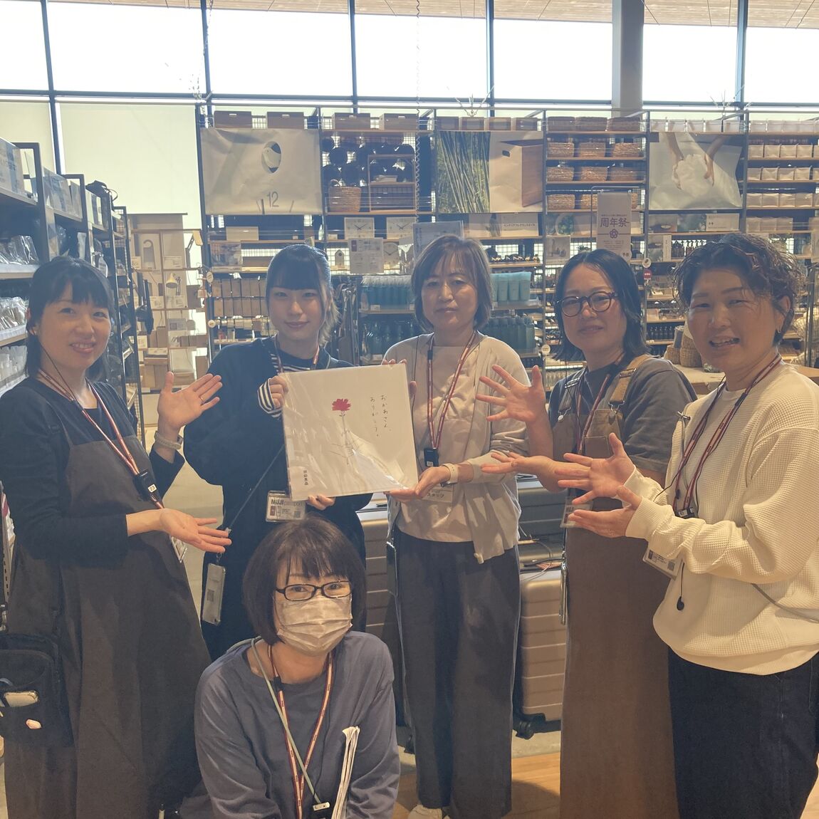 キービジュアル