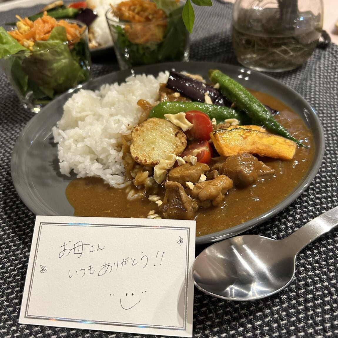 キービジュアル