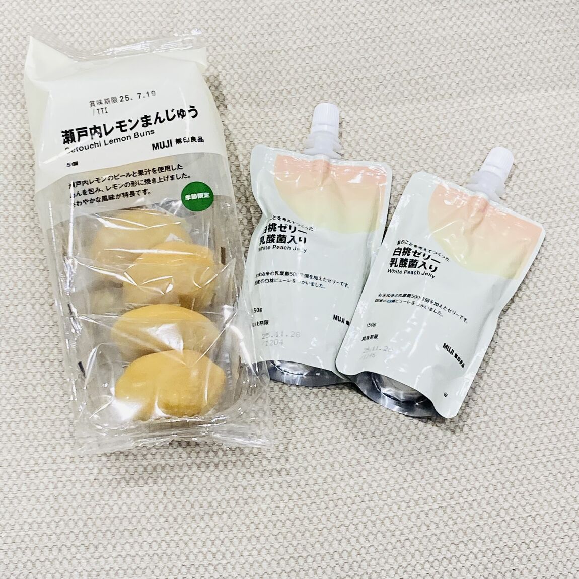 キービジュアル