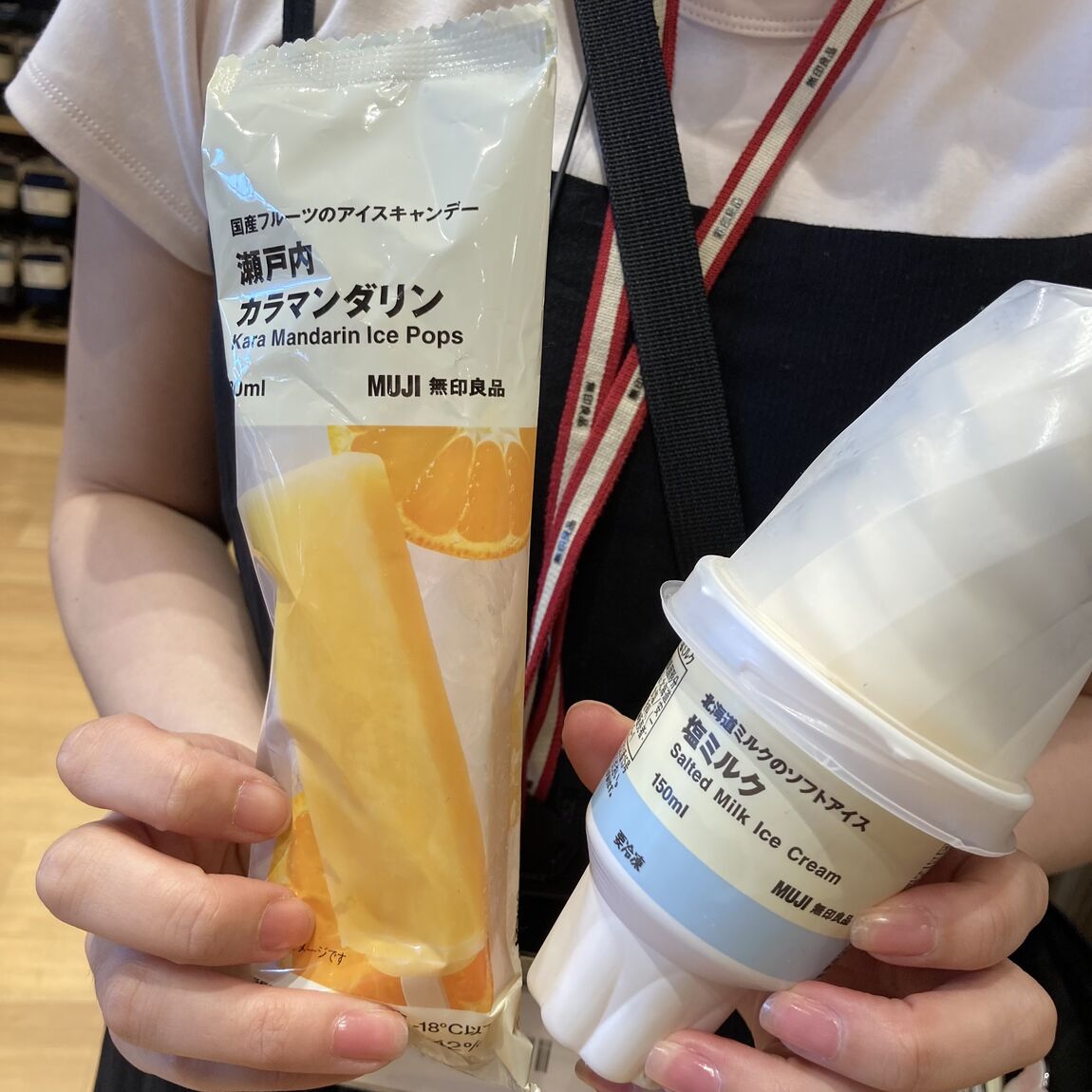 キービジュアル