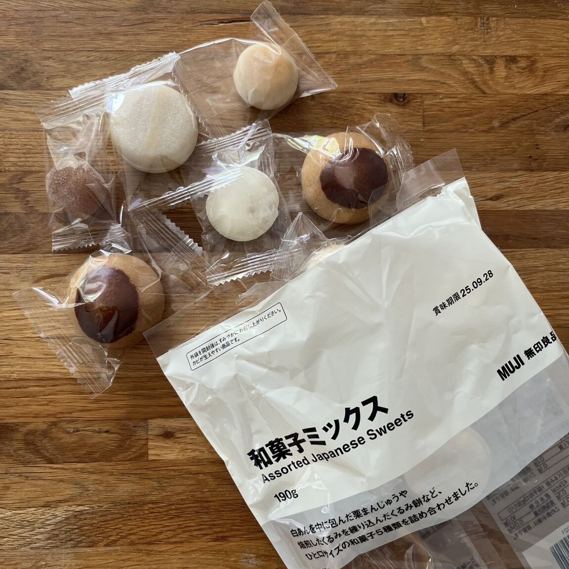 キービジュアル