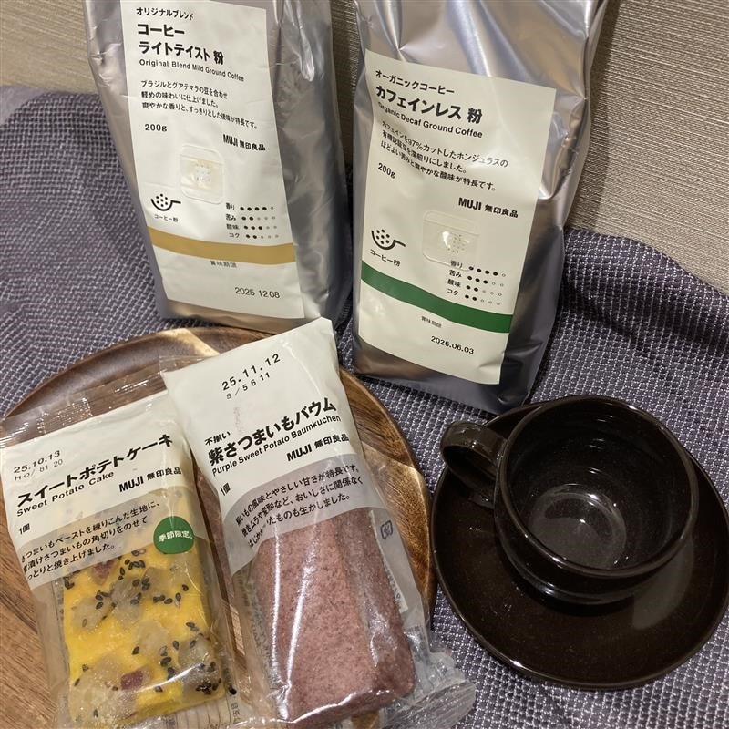 キービジュアル