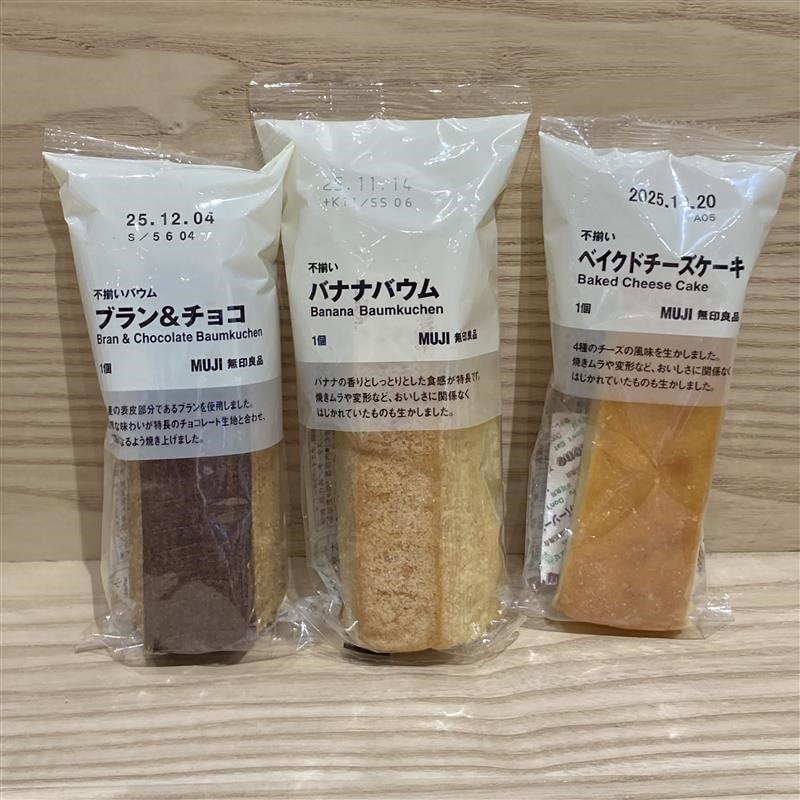 キービジュアル