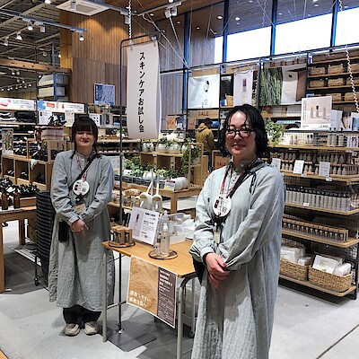 【富山堀川本郷】発酵導入化粧液・発酵導入美容液お試し会