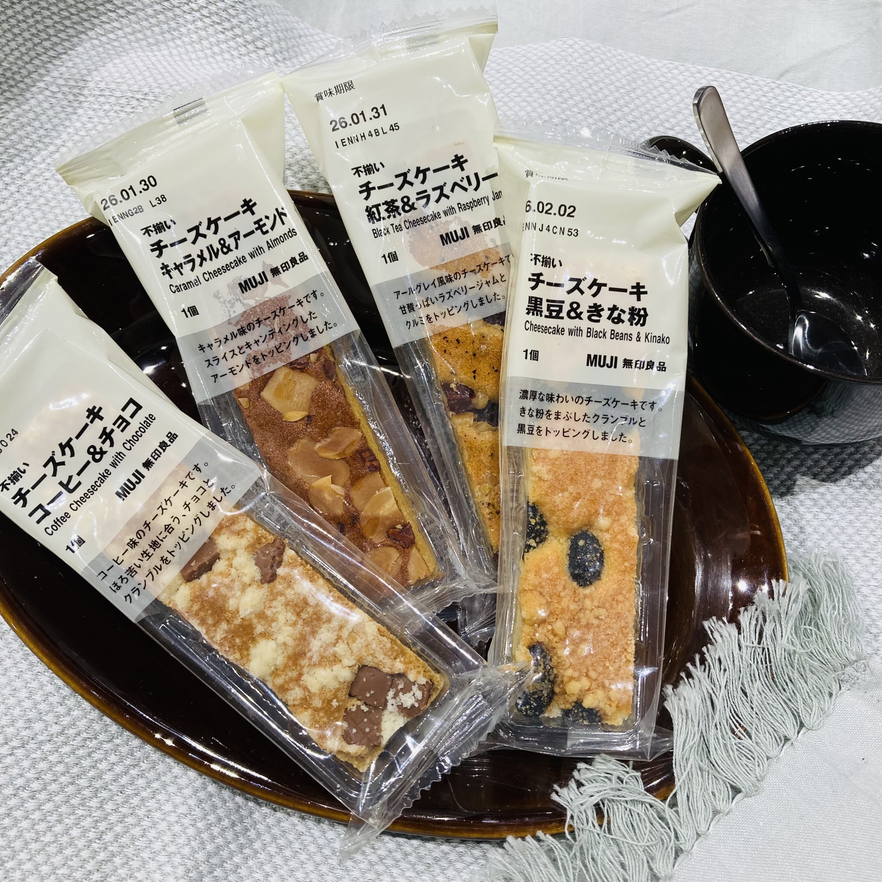 キービジュアル