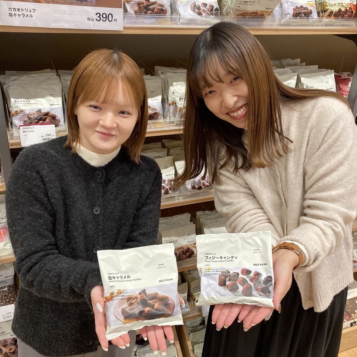 キービジュアル